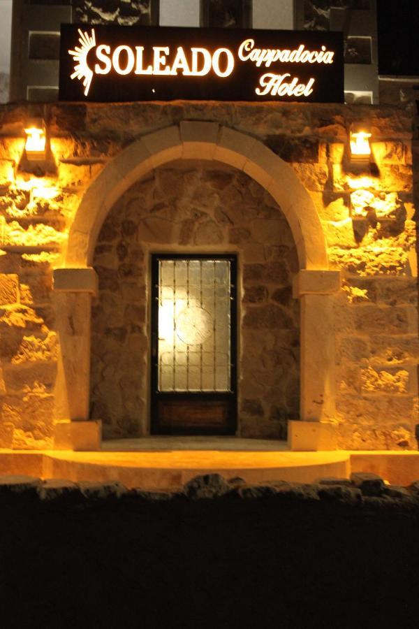 Soleado Cappadocia Hotel ウチヒサール エクステリア 写真